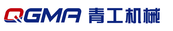 青岛青工机械有限公司-抛丸机生产厂家_型钢钢板通过式抛丸机